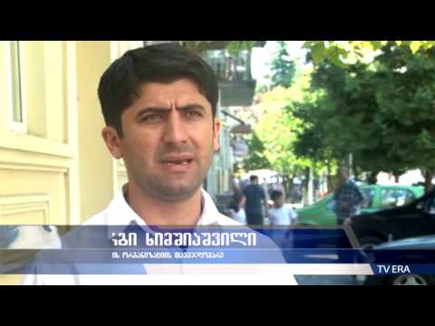 TV ERA - იცის თუ არა ლეონიდ ჩერნოვეცკიმ ქართული ენა