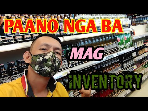 Video: Ano Ang Imbentaryo