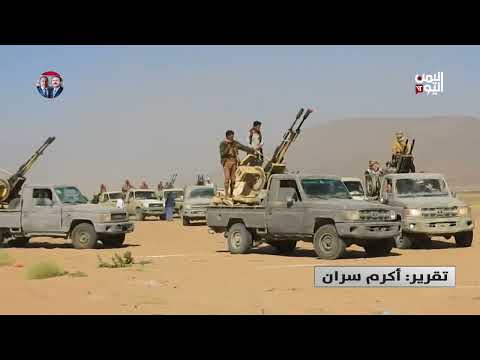 قبائل خولان الطيال وسنحان وبني حشيش وبلاد الروس تؤكد مساندتها للقوات الحكومية | تقرير: أكرم سران