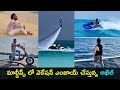 Watch: Akhil Akkineni enjoying vacation in Maldives