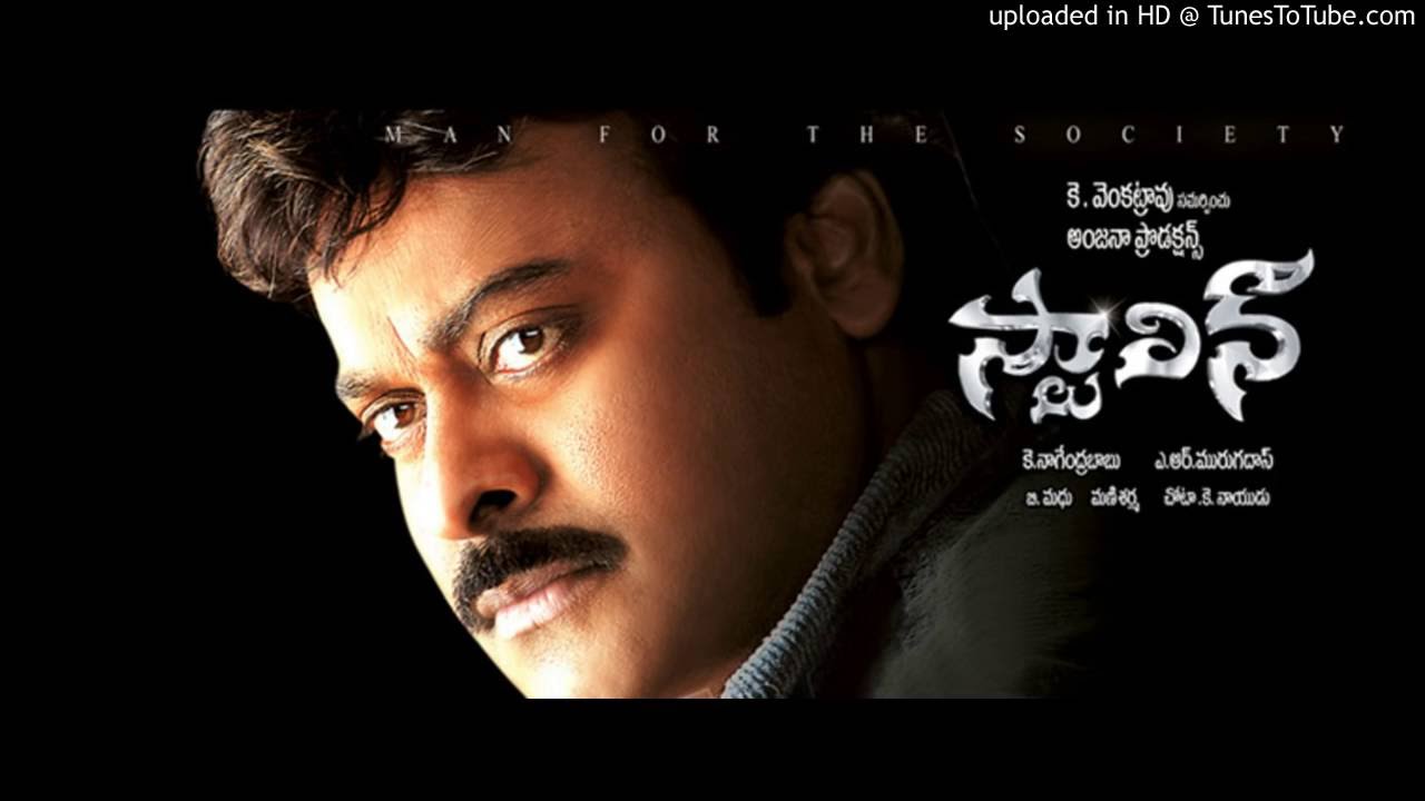 stalin telugu movie hd online