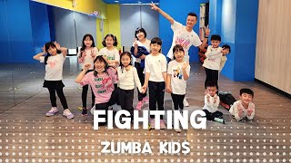 ZUMBA KIDS | 부석순 (SEVENTEEN) '파이팅 해야지 (Feat. 이영지) FIGHTING | 兒童舞蹈｜K-POP｜choreography @JoeHuang