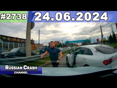 ДТП. Подборка на видеорегистратор за 24.06.2024 Июнь 2024