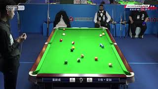 Dong Shucheng VS Bhupinder Singh Monga (IND) - 2019 World Chinese Pool Masters Linyi Station screenshot 5