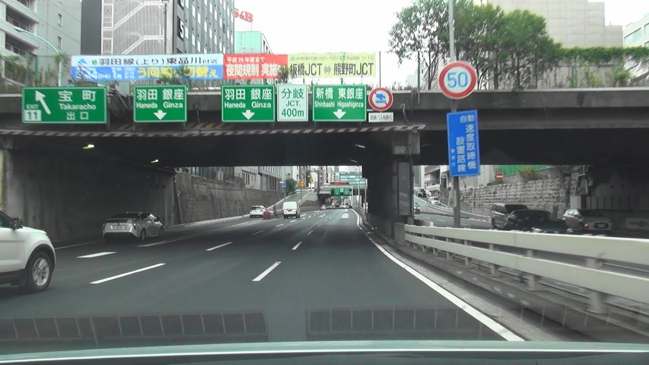 首都高速 路線案内｜企業情報｜首都高速道路株式会社