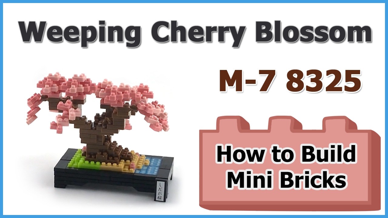 桜フィブロック How to Build Blocks Weeping Cherry Blossom - DAISO プチブロック