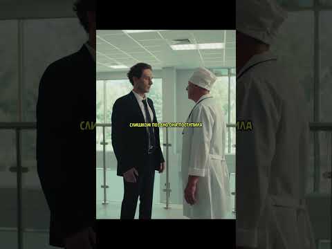 После похорон случился выкидыш | #shorts