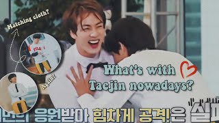 What actually happened to Taejin in Winter Package?? Were they really distant?? Special Run ep 131