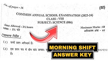 Class 8 Science Question Paper Solution 2023-24 Annual Exam Answer key Morning Shift Class 8 Science