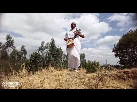 ዘለሰኛ በመባል የሚታወቀው የማስንቆ አንደኛው የምላክ ማመስገኛ ዜማ እሄየሲሆን ጾምን በምስጋና ብያለሁ ፈንታሁን ተቀባ