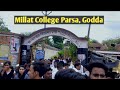 Millat College, Parsa ,SKMU Others(3)