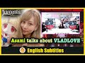 [EngSubs] #LOVEBITES ASAMI talks about Vladlove