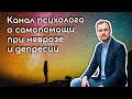 Приветствие от Александра Усольцева