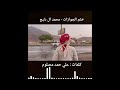 ختم الجوازات