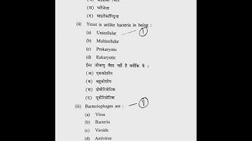 BSc part-1 Botany Paper-1 code- 10401 (mjpru university)