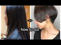 how to cut