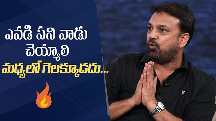 Director Koratala Siva Serious Comments | Devara Team Interview | Manastars