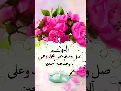 الحسد في اثنين قال رسول الله صلى الله عليه رجاءا متنسوش الاشتراك والتشجيع بالقناة واللايك