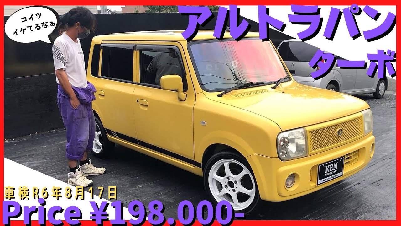 ラババン ローファーライクバックストラップパンプス✨ -ショップニュース