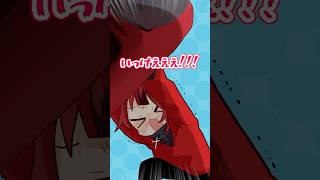 【アニメ】かわいい警察で逮捕ですか?【XVI／MADTOWN】