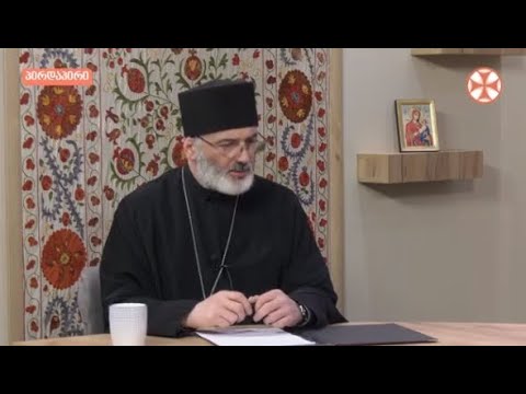 დილის გადაცემა ,,განთიადი\" (22 იანვარი, 2020 წ.)