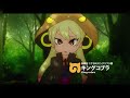 Kemono Friends Jungle Friends Part 3