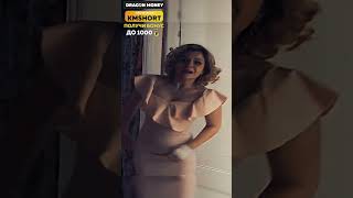 Арина и Рыжов спасли Девушку от похитителя #фильмы #условныймент