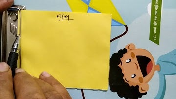 Ajay Name Signature Style | Ajay Signature Style | A Signature Styles By Sign O Sign