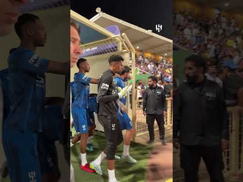 إلى أرض الملعب 🏟️💙