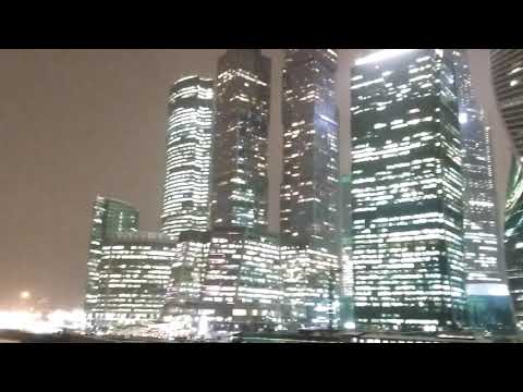 МОСКВА-СИТИ НОЧНЫЕ ОГНИ