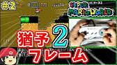 Rta中に某有名cmを棒読みちゃんに歌わせる神視聴者が凄すぎるｗ Youtube