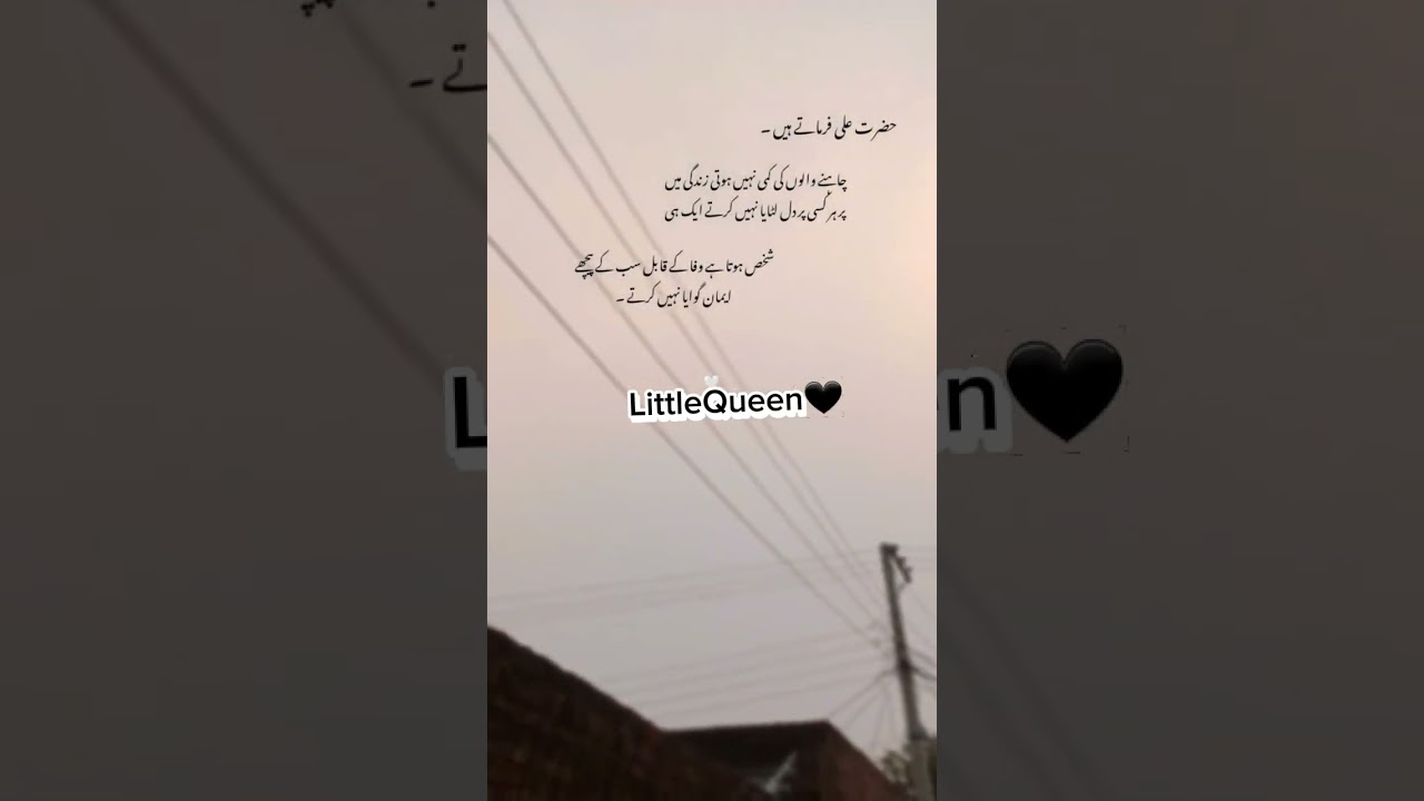 💔WhatsApp status🦋🥀