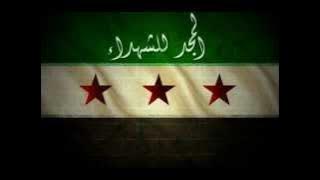 SYRIA PARADISE SONG-Abdelbasit Saroot-Janna janna janna