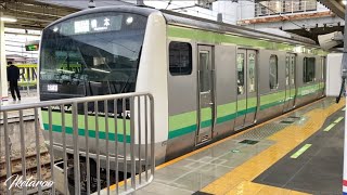 横浜線E233系　小机駅　1番線　発車