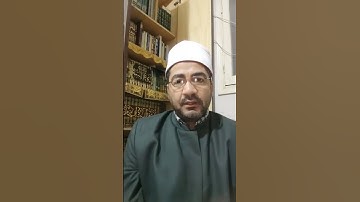 سورة فصلت ( محمد عبده)