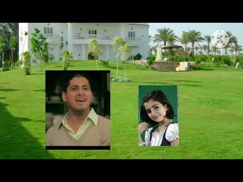 ياي ما احلى العطله عمر الصعيدي وديمه بشار 