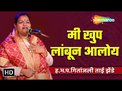 Watch on YouTube