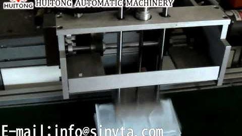 automatic inner earloop welding machine
