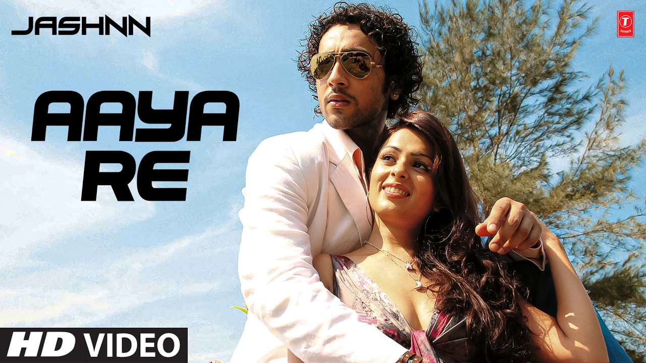 Aaya Re
