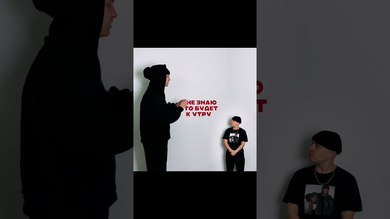 МЙКЕ - По кварталам