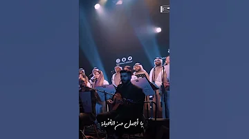 كورالا مذهلة Choralla Mothhela 