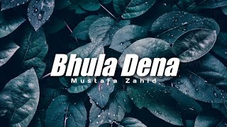 Bhula Dena x Rap India Pom Pom e ( DJ Topeng Remix )