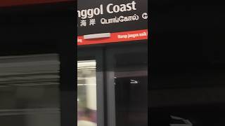 [New Year's Eve Special] Highest RC751A set number 7049/7050 arriving Punggol Coast Platform A