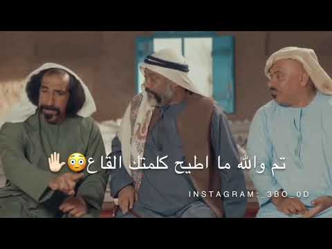 مسلسل حدك مدك