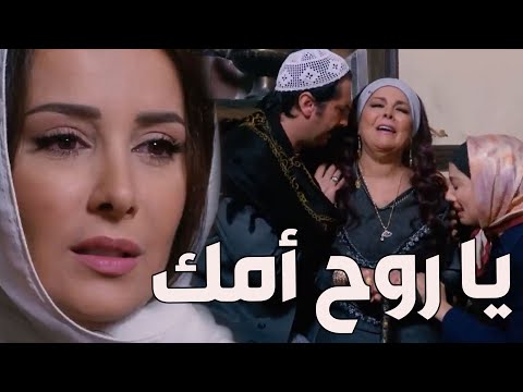 باب الحارة ـ المحكمة اصدرت قرار الاعدام بحق العكيد معتز يا باطل عهالخبرية