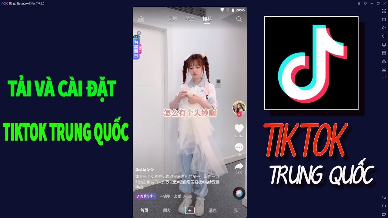Cách tải và cài đặt Tiktok Trung Quốc về máy tính... - youtube