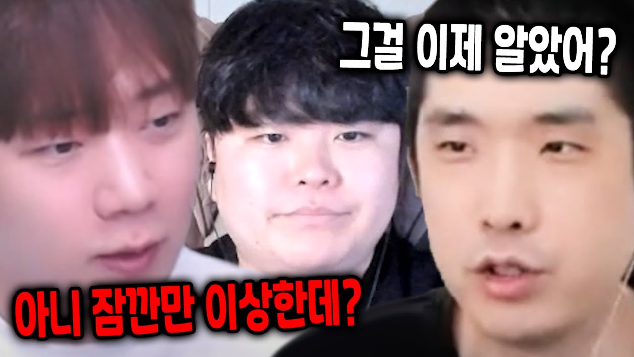 3년만에 깨달은 '망령회의 진실'