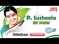 P  susheela golden hit songs  tamil  audio susheela songs  bicstol media