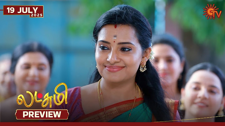 Lakshmi - Preview | 19 July 2025 | Tamil Serial | Sun TV