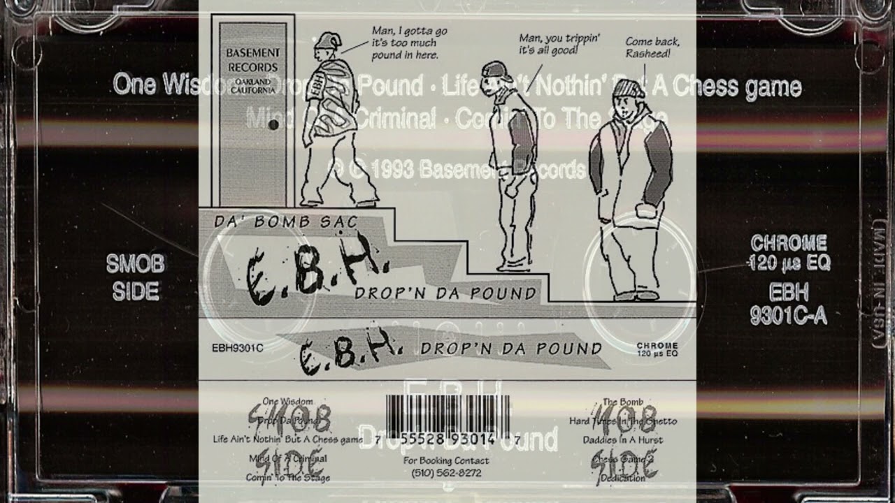 Da Jugaknot g rap g funk rare マイナー bomb 15 OOP Rare Shit Gangsta Rap & G-Funk Albums | Various Artists